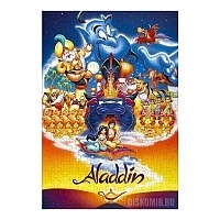  Disney  ( A3, 252 )