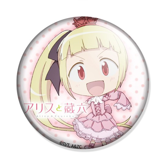 ���������� ������� ������ Alice to Zouroku Sana �� ����� � ����� ����� � ������ / Alice to Zouroku / Alice & Zoroku