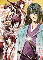 Hakuouki Sekkaroku: OVA (   ) MPEG4