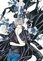     Uragiri wa Boku no Namae wo Shitteiru