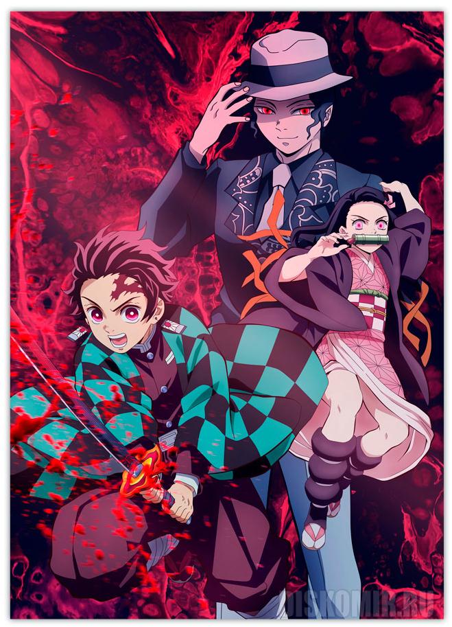 ������ �������� ������, ����������� ������� - ��������, ������� � ������ ���������