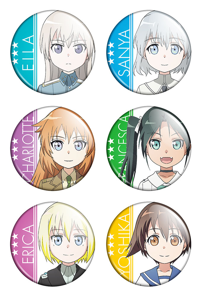 ����� ������� ������� "Strike Witches" No.1