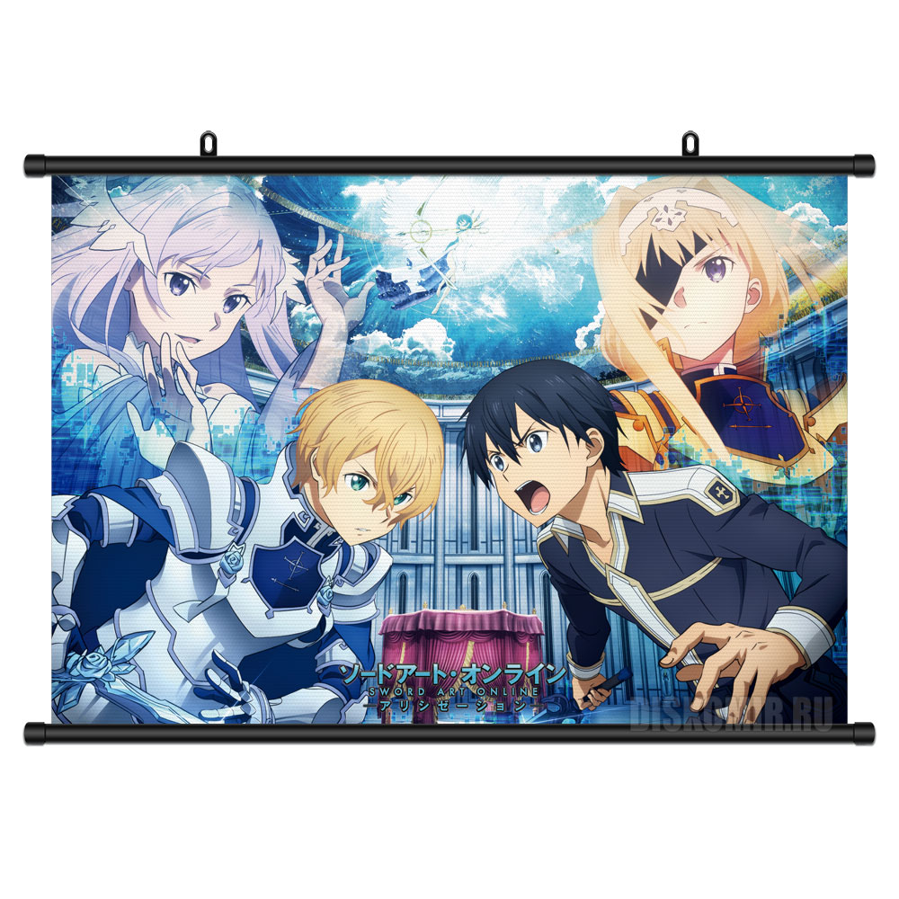 ���������� ������� ������� �������� ������� ���� ������: ���������� �� ����� � ����� ������� ���� ������ / Sword Art Online / SAO