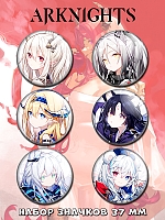    No.1