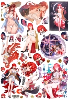 �������� Honkai: Star Rail Himeko