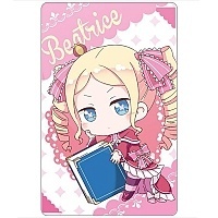          - Chibi Beatrice