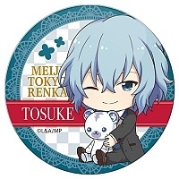   Gochi-chara "Meiji Tokyo Renka" Tosuke Iwasaki