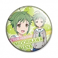  Action Heroine Cheer Fruits - Mana Midorikawa