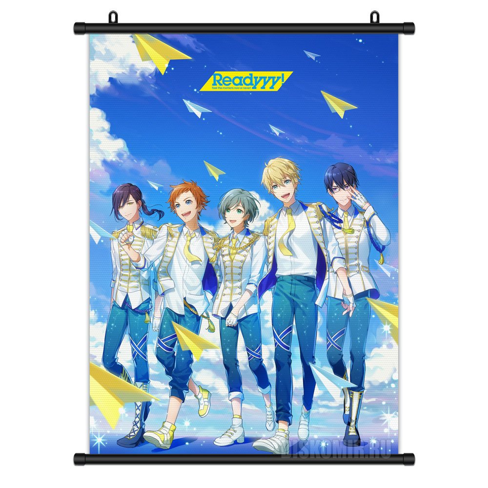 ���������� ������� ������� �������� Readyyy! Group �� ����� � ����� ������! / Readyyy! / Feel the moment, now or never! / ������������ ������, ������ ��� �������!