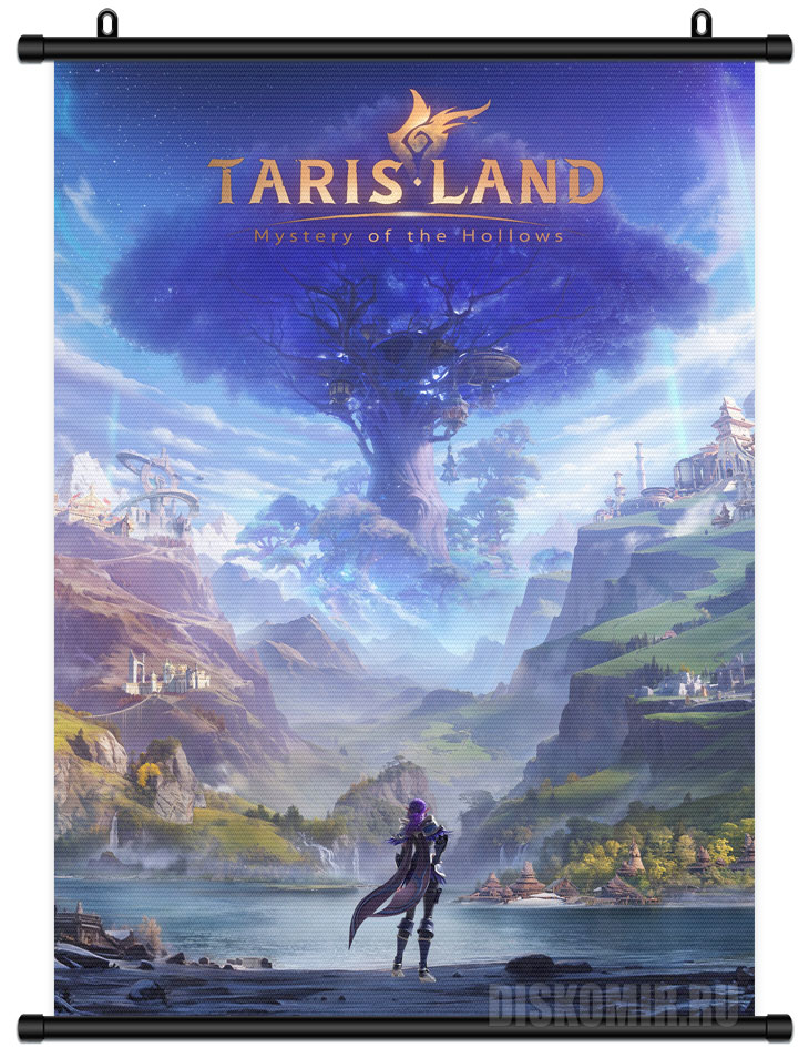 ������� �������� ���������