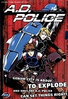 A. D. Police  TV ( )