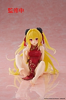  SAV Desktop Cute Konjiki no Yami Chinese Dress Ver.