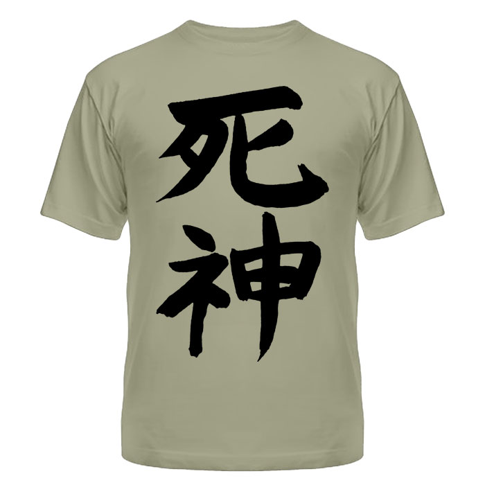 ���������� ������� �������� ���� - �������� �� ����� � ����� ���� / Bleach