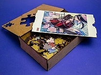 -     01 (Mo Dao Zu Shi 01)