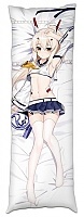      " " Ayanami