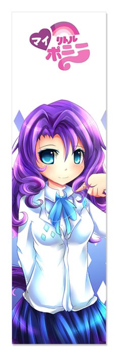 ���������� ������� �������� My Little Pony - Anime Girl Rarity �� ����� � ����� ��� ��������� ����: ������-��� ���� / My Little Pony: Friendship Is Magic