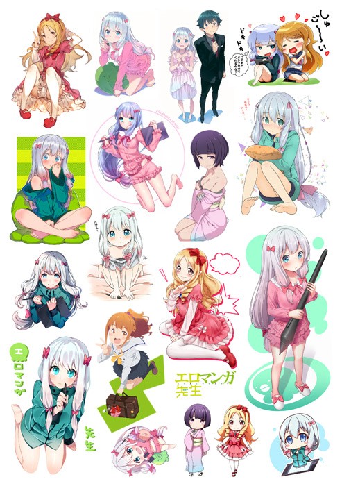 ������� ��������� Eromanga-sensei
