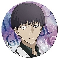     : Re - Kuki Urie
