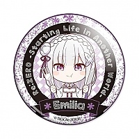        - Emilia No.2