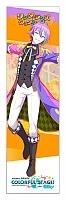    Project SEKAI COLORFUL STAGE! -  