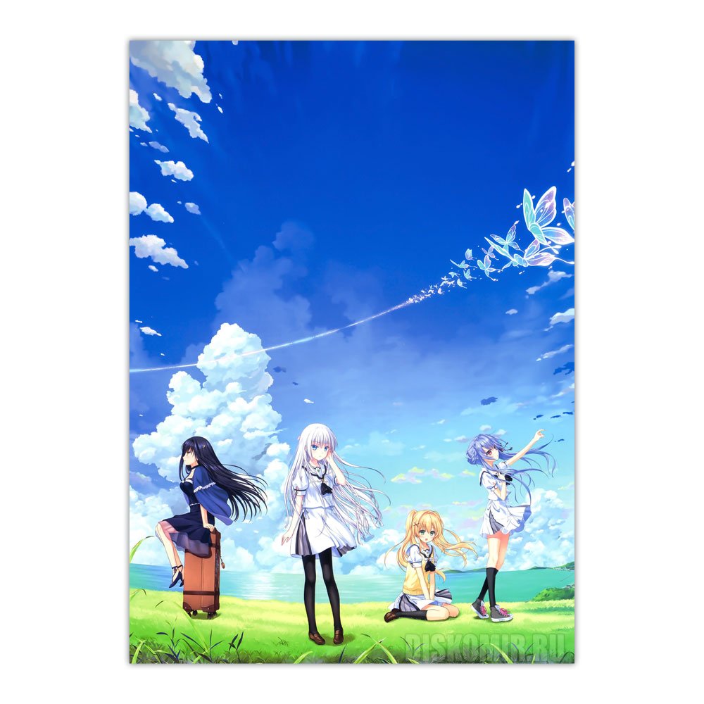 ���������� ������� ������ �������� "Summer Pockets" Group �� ����� � ����� ������ ������� / Summer Pockets