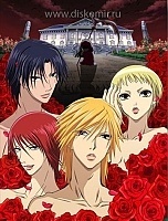 The Seven Metamorphoses of Yamato Nadeshiko (   ) MPEG4