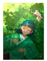     /   