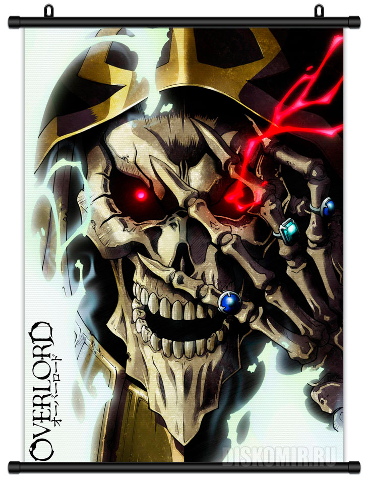 ������� �������� Overlord - Ainz Ooal Gown