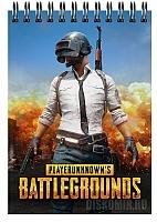    A6 PUBG Helmet Man