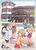 Hanasaku Iroha ( ) HD Video