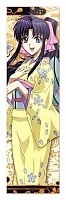  Rurouni Kenshin 349903