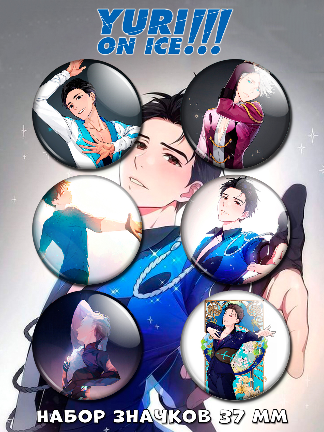 ������ ��� �� ���� ����� 6 ����