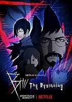  :  / B: The Beginning [HD]