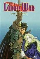 Record of Lodoss War (   ) OVA MPEG4