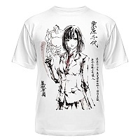  Prison School Chiyo Kurihara (Suibokuga)