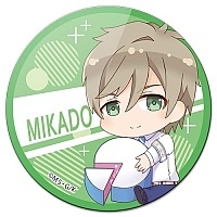    Konbini Kareshi Mikado Nakajima
