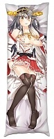     Kantai Collection - Haruna