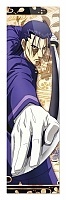  Rurouni Kenshin 349913