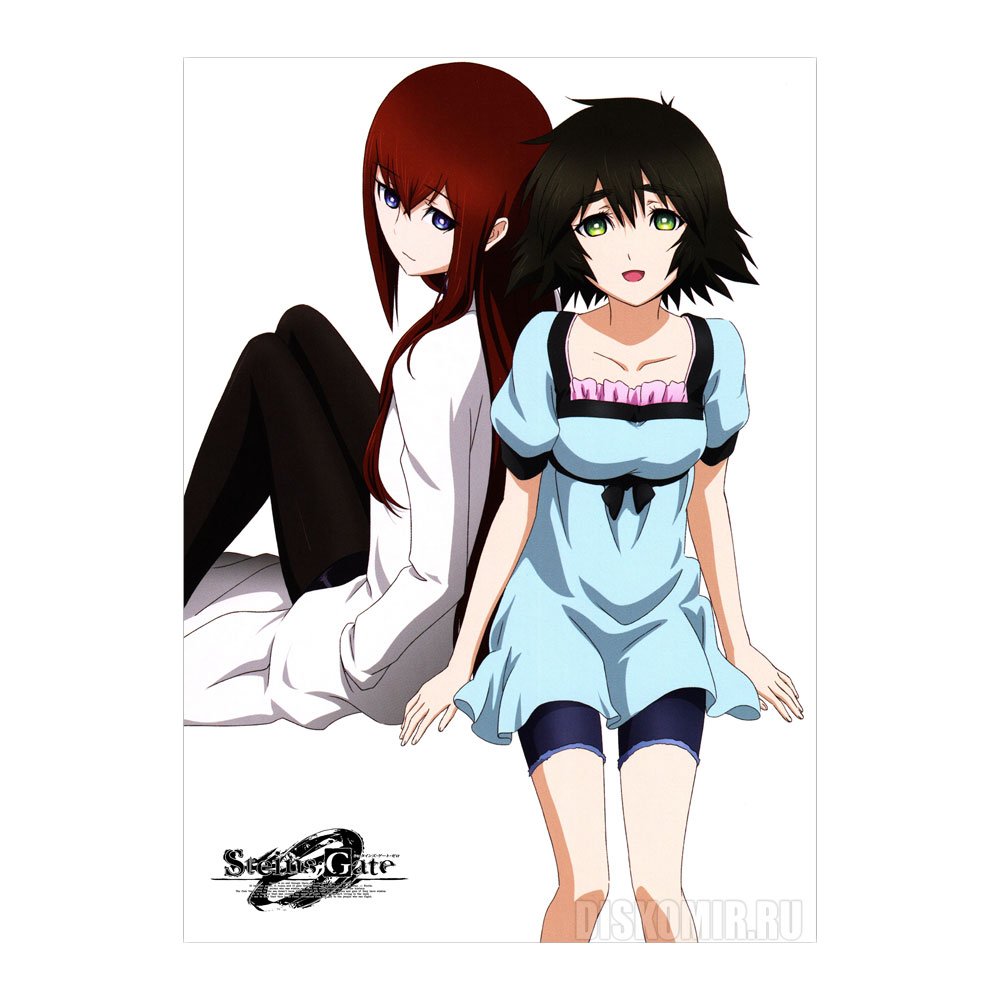 ������ �������� ����� ������ - ������ � �����