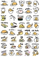  Gudetama