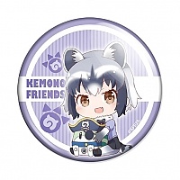  - - Chibi Raccoon
