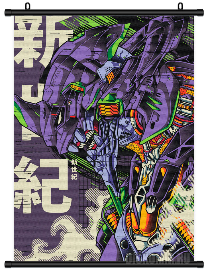  Eva-01 Mecha-Core V2 / 