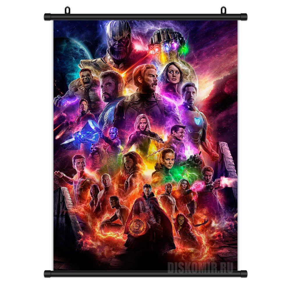 ���������� ������� ������� �������� Avengers: Endgame �� ����� � ����� �������� / Avengers