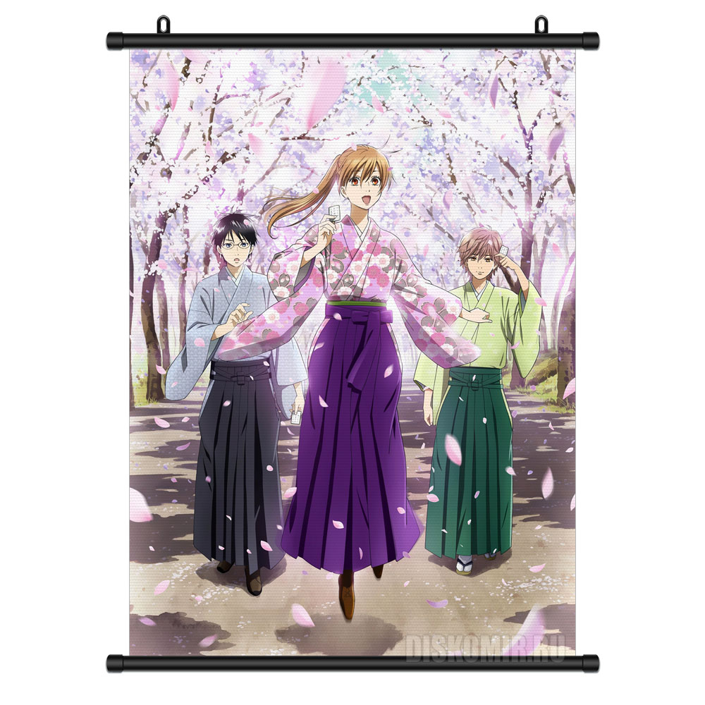 ���������� ������� ������� �������� ����� ����� - ����� ����, ����� ����� � ����� ������ �� ����� � ����� ����� ����� / Chihayafuru / Chihayafull / ���� ������