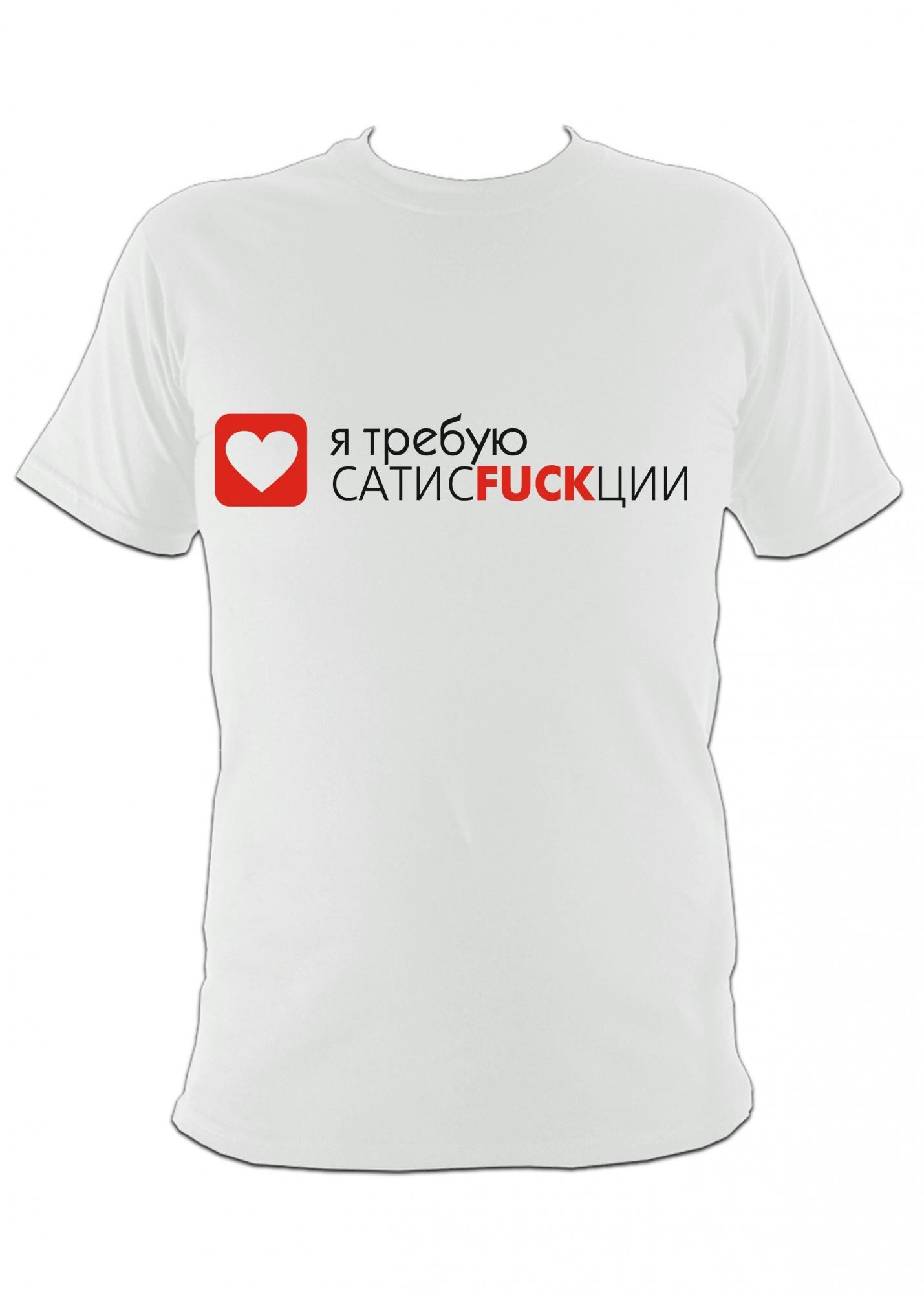 ���������� ������� �������� � ������ �����Fuck��� �� ����� � ����� 