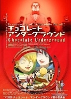 Chocolate Underground () MPEG4