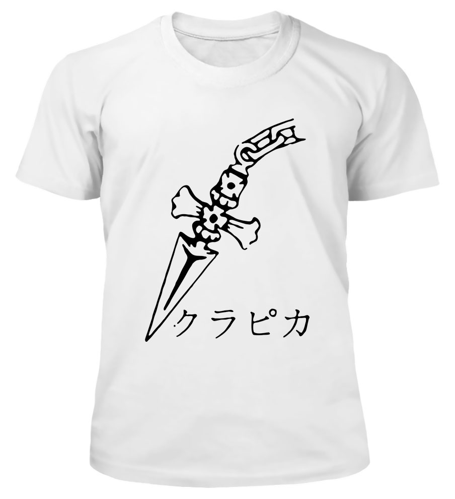    Hunter x Hunter - Kurapika Judgment Chain        / Hunter x Hunter /   