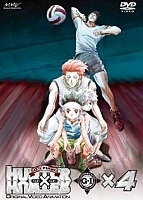     (  ) OVA-3 MPEG4
