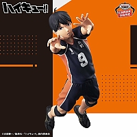  SAV Posing Figure Kageyama Tobio
