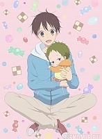   Gakuen Babysitters - Ryuuichi Kashima  Kotarou Kashima